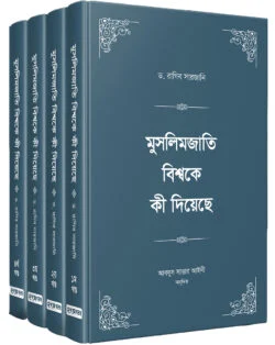 download-2025-01-27T113516